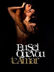 Love Me Forever or Never