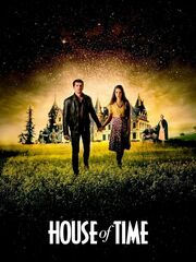House of Time