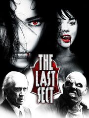 The Last Sect