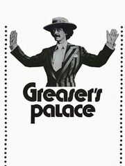 Greaser's Palace