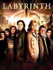 Labyrinth