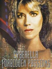 Cyberella: Forbidden Passions