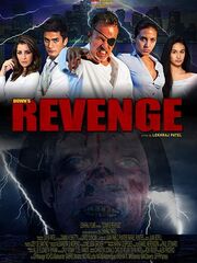 Down's Revenge