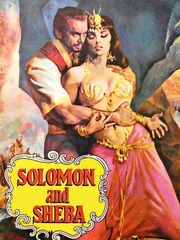 Solomon and Sheba