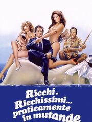 Don't Play with Tigers