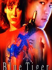 Blue Tiger