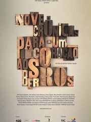 Nove Crônicas para um Coração aos Berros