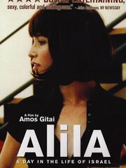 Alila