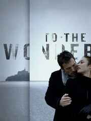To the Wonder