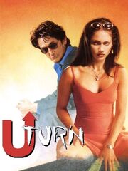 U Turn