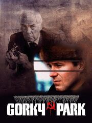 Gorky Park
