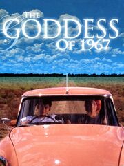 The Goddess of 1967