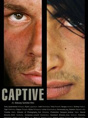 Captive