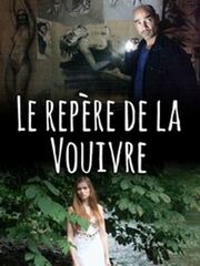 Le Repaire de la vouivre