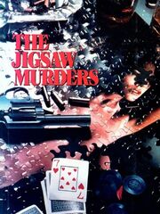 The Jigsaw Murders