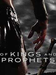 Of Kings and Prophets
