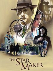 The Star Maker