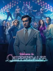 Welcome to Chippendales