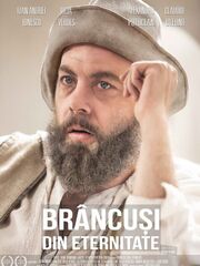 Brancusi from Eternity