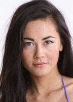 Ana Tanaka