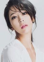 Han Go-eun