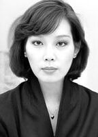 Eiko Matsuda