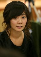 Doona Bae