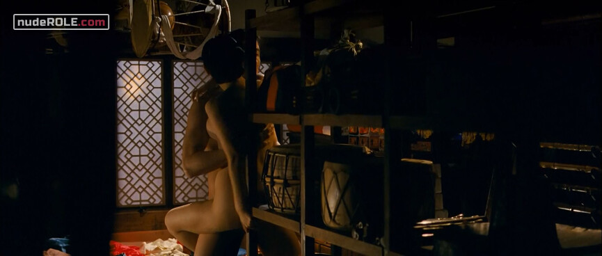 10. Chun-hyang nude, Hyang Dan-yi nude – The Servant (2010)