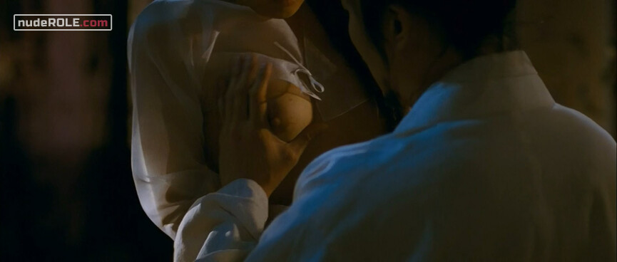 3. Chun-hyang nude, Hyang Dan-yi nude – The Servant (2010)
