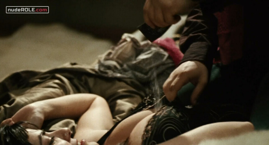 9. Meryem nude – Chiko (2007)