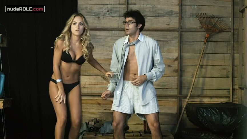 5. Fernanda sexy, Mônica sexy – Trap.com (2011)