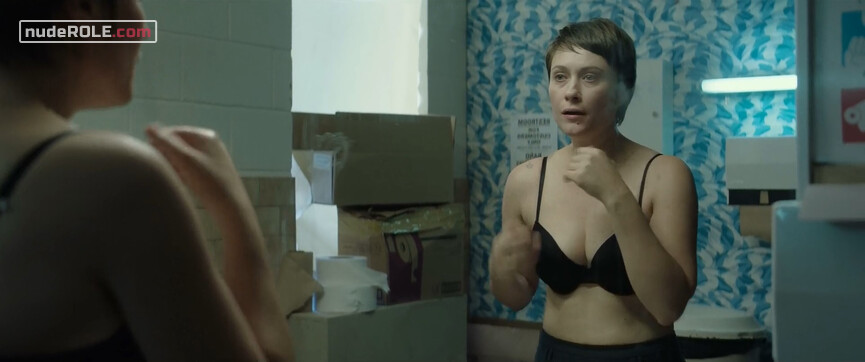 6. Mara nude – Lemonade (2018)