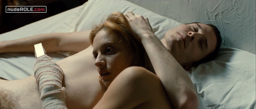 9. Silvia sexy – Don't Be Afraid ()