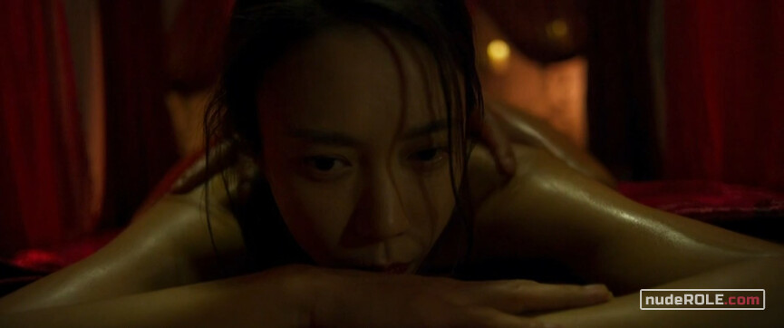 23. Mi-yeon nude – The Cursed Lesson (2020)