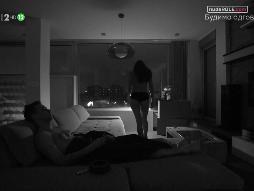 12. Teodora nude – Offenders (2017)