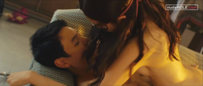 5. Se-ra nude – One Thing She Doesn't Have (2014)