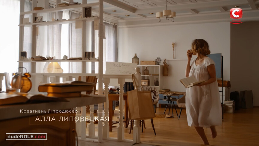 3. Shvabra sexy – Shvabra s01e01 (2019)