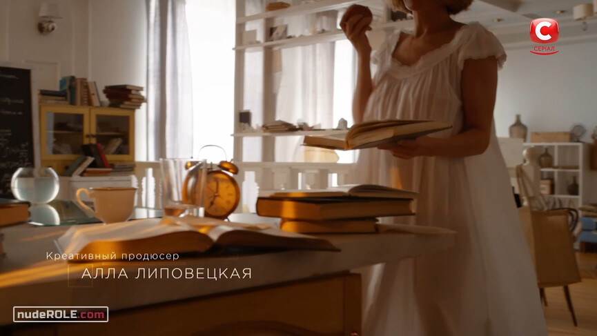 4. Shvabra sexy – Shvabra s01e01 (2019)