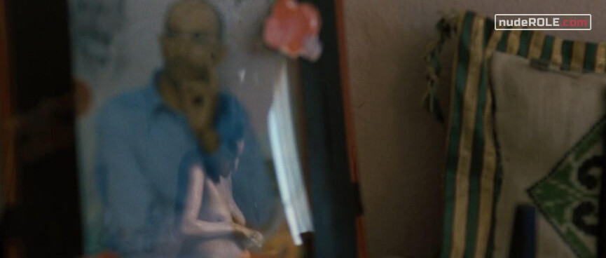 3. Rand nude – Inch'Allah (2012)