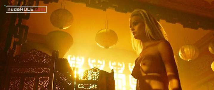 3. Kate nude – Virtual Revolution (2016)