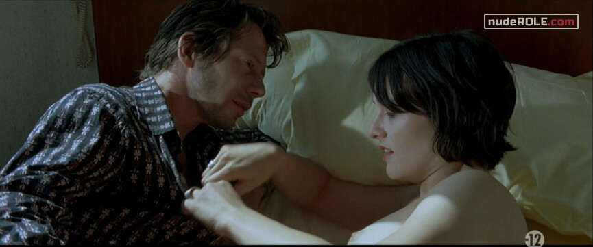 2. Iris nude – Happy End (2009)