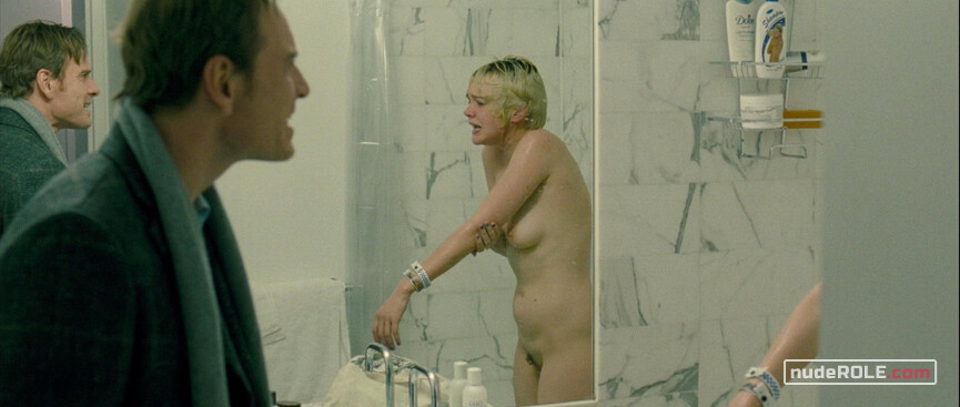 3. Sissy nude – Shame (2011)