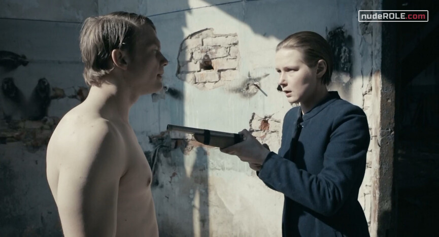 2. Erkel nude – Besy (2014)