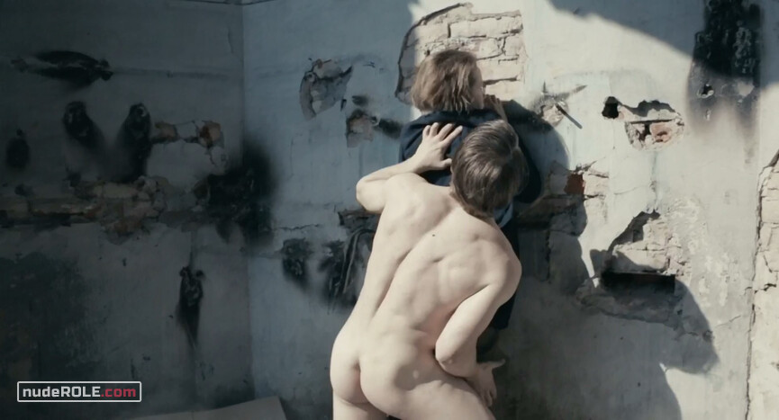 3. Erkel nude – Besy (2014)