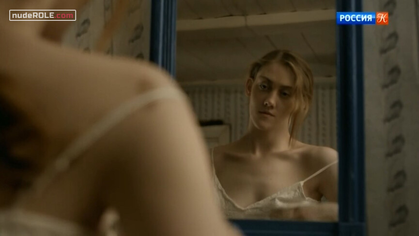 2. Mira sexy – Mira (2018)