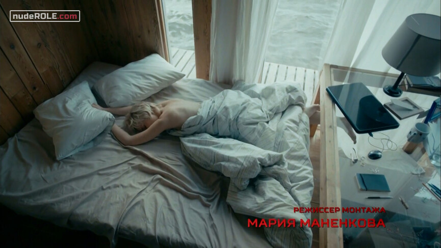 5. Investigator sexy – Sparta s01e06 (2016)
