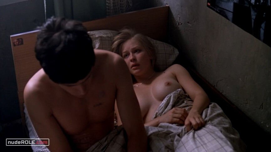 6. Anastasiya Zvonnikova nude – Once Upon a Time in the Provinces (2008)