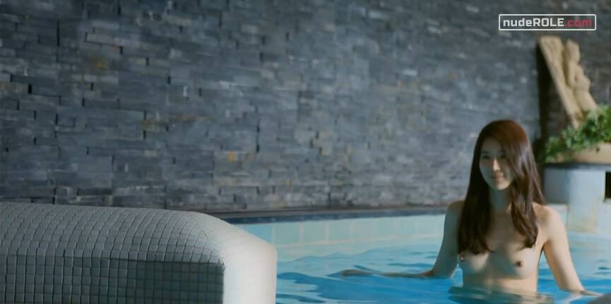 2. Hye-ri nude – 90 Minutes (2012)