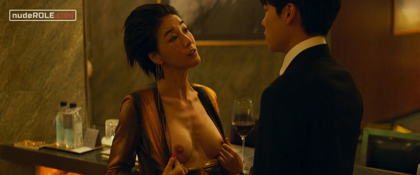 1. Bo-Ryung nude – Believer (2018)