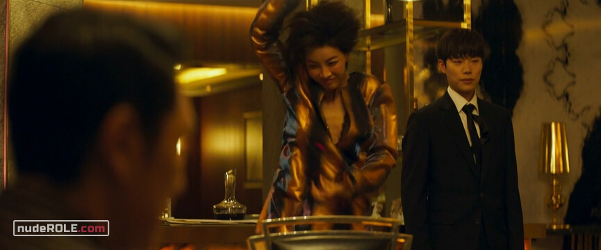 4. Bo-Ryung nude – Believer (2018)